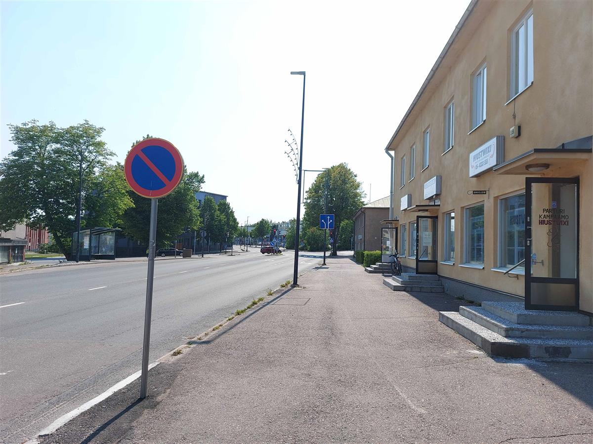 Vuoksenniskan apteekki&nbsp;(Niina Uusi-Seppä&nbsp;2023)