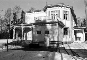 Kuva: &nbsp;(Matti Veijovuori&nbsp;1995-1996)